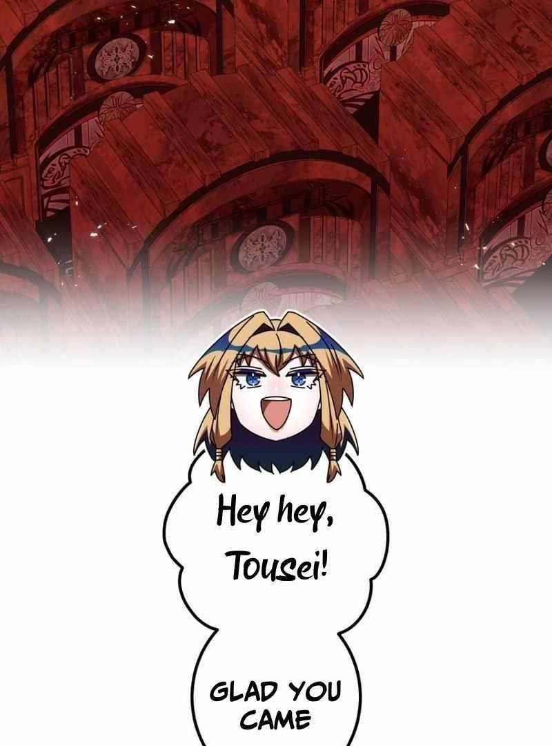 Savior of Divine Blood ~Draw Out 0.00000001% To Become the Strongest~ - Chapter 156 Page 65