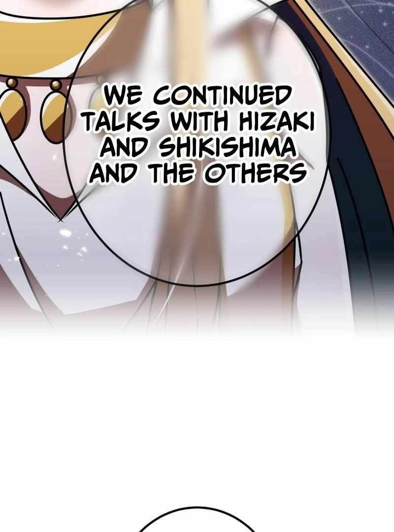 Savior of Divine Blood ~Draw Out 0.00000001% To Become the Strongest~ - Chapter 156 Page 71