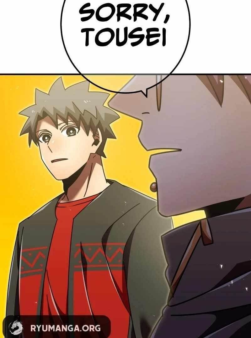 Savior of Divine Blood ~Draw Out 0.00000001% To Become the Strongest~ - Chapter 156 Page 73