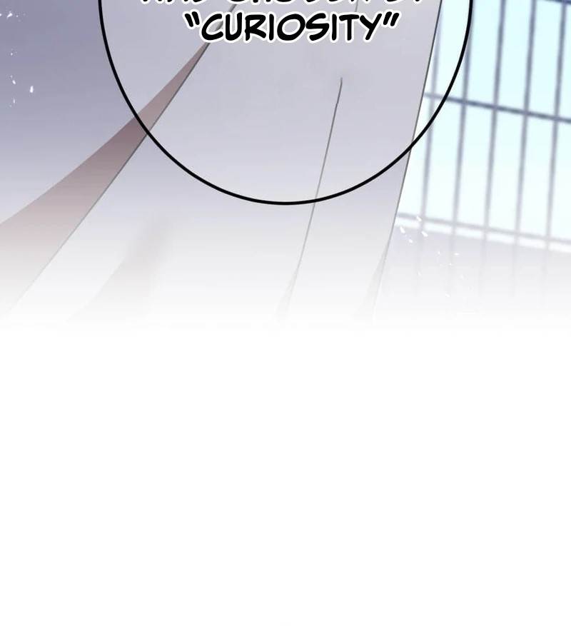 Savior of Divine Blood ~Draw Out 0.00000001% To Become the Strongest~ - Chapter 157 Page 111