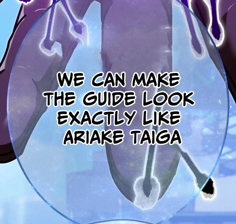 Savior of Divine Blood ~Draw Out 0.00000001% To Become the Strongest~ - Chapter 157 Page 13