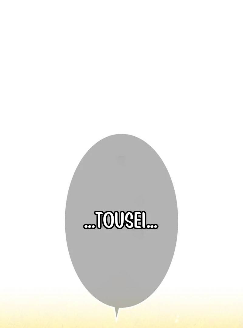 Savior of Divine Blood ~Draw Out 0.00000001% To Become the Strongest~ - Chapter 157 Page 133