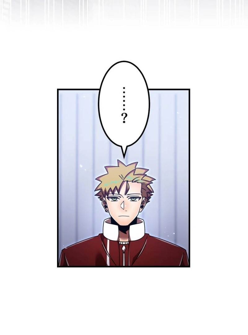 Savior of Divine Blood ~Draw Out 0.00000001% To Become the Strongest~ - Chapter 157 Page 24