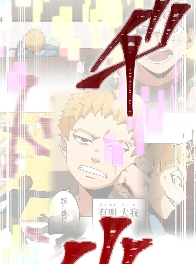 Savior of Divine Blood ~Draw Out 0.00000001% To Become the Strongest~ - Chapter 157 Page 37