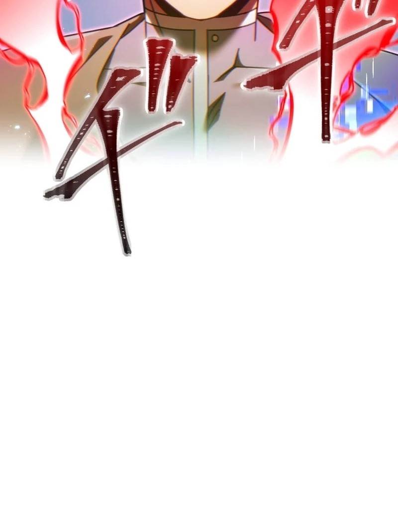 Savior of Divine Blood ~Draw Out 0.00000001% To Become the Strongest~ - Chapter 157 Page 55