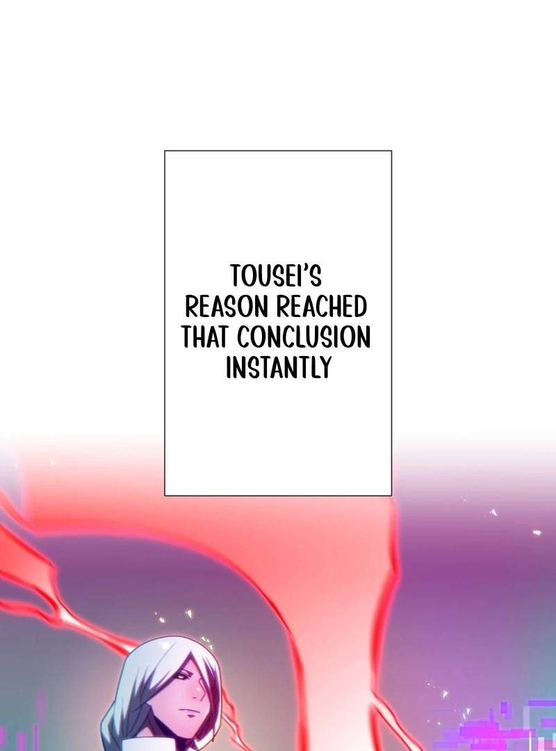 Savior of Divine Blood ~Draw Out 0.00000001% To Become the Strongest~ - Chapter 157 Page 57