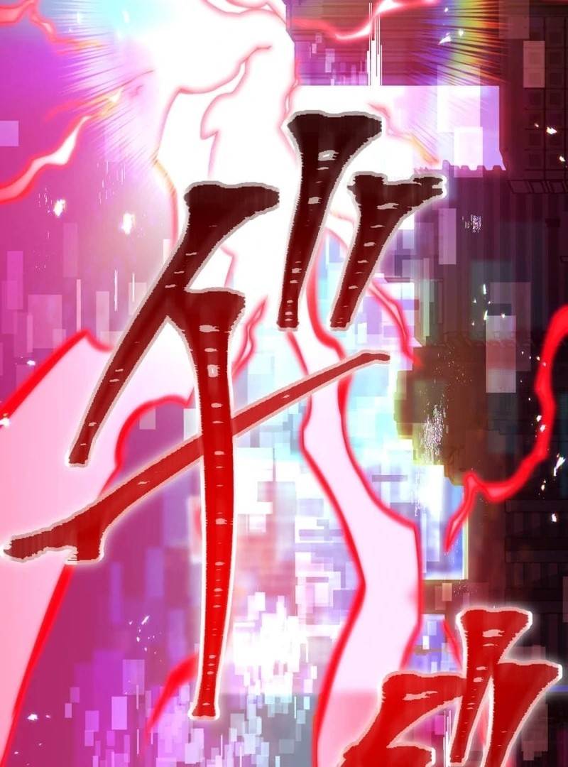 Savior of Divine Blood ~Draw Out 0.00000001% To Become the Strongest~ - Chapter 157 Page 72