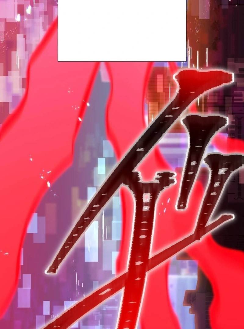 Savior of Divine Blood ~Draw Out 0.00000001% To Become the Strongest~ - Chapter 157 Page 74