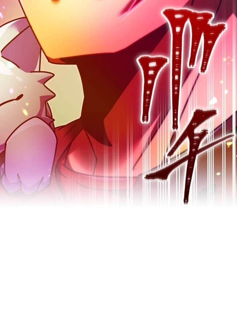 Savior of Divine Blood ~Draw Out 0.00000001% To Become the Strongest~ - Chapter 157 Page 81