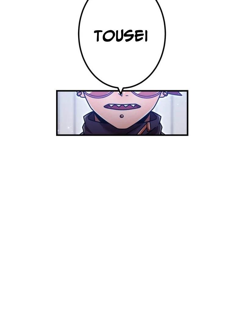 Savior of Divine Blood ~Draw Out 0.00000001% To Become the Strongest~ - Chapter 157 Page 94