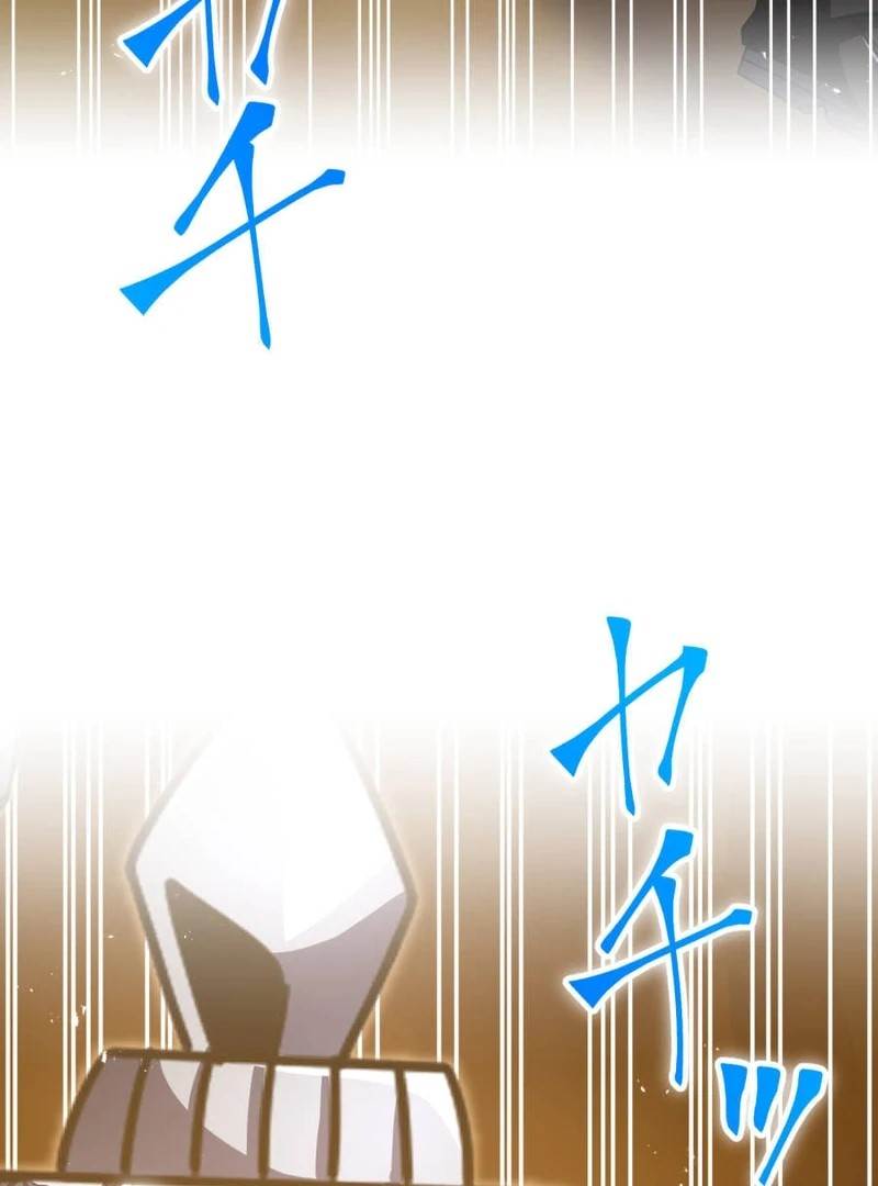 Savior of Divine Blood ~Draw Out 0.00000001% To Become the Strongest~ - Chapter 158 Page 113