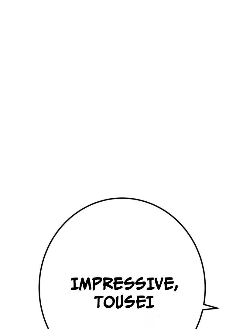 Savior of Divine Blood ~Draw Out 0.00000001% To Become the Strongest~ - Chapter 158 Page 155