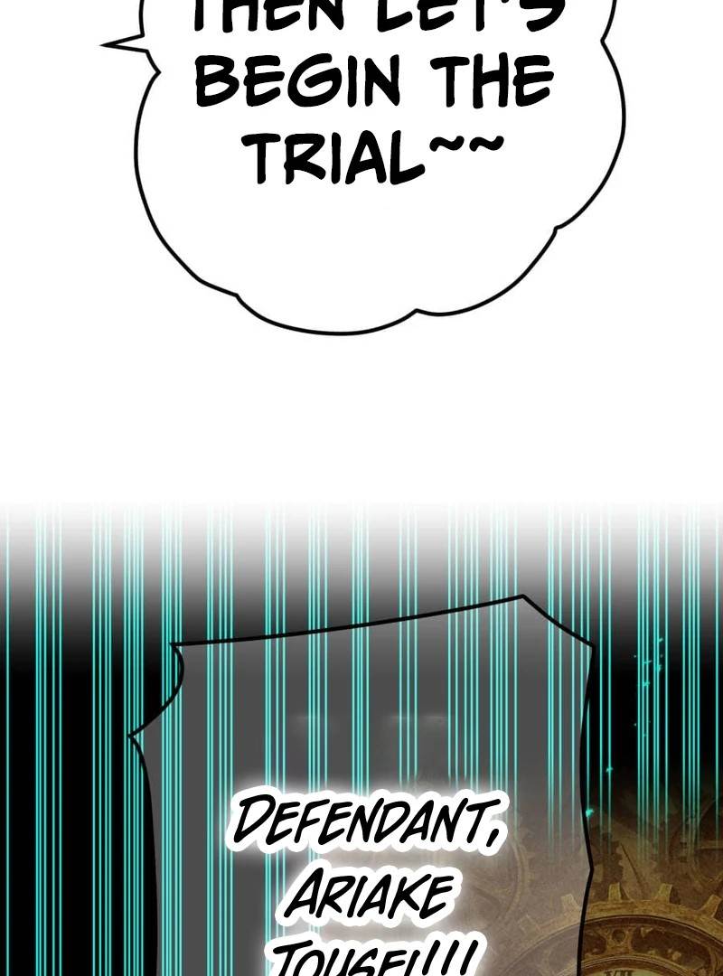 Savior of Divine Blood ~Draw Out 0.00000001% To Become the Strongest~ - Chapter 158 Page 30