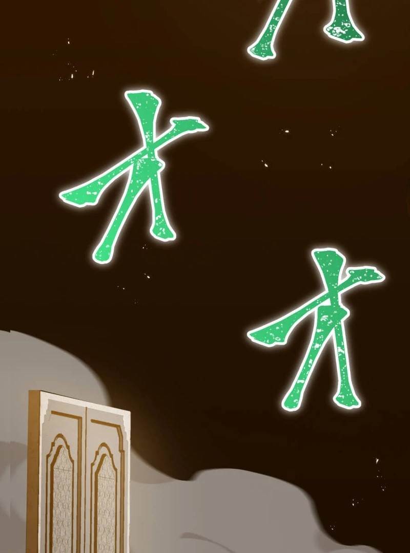 Savior of Divine Blood ~Draw Out 0.00000001% To Become the Strongest~ - Chapter 158 Page 59