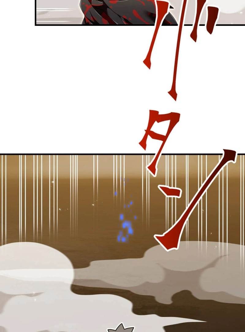 Savior of Divine Blood ~Draw Out 0.00000001% To Become the Strongest~ - Chapter 158 Page 72