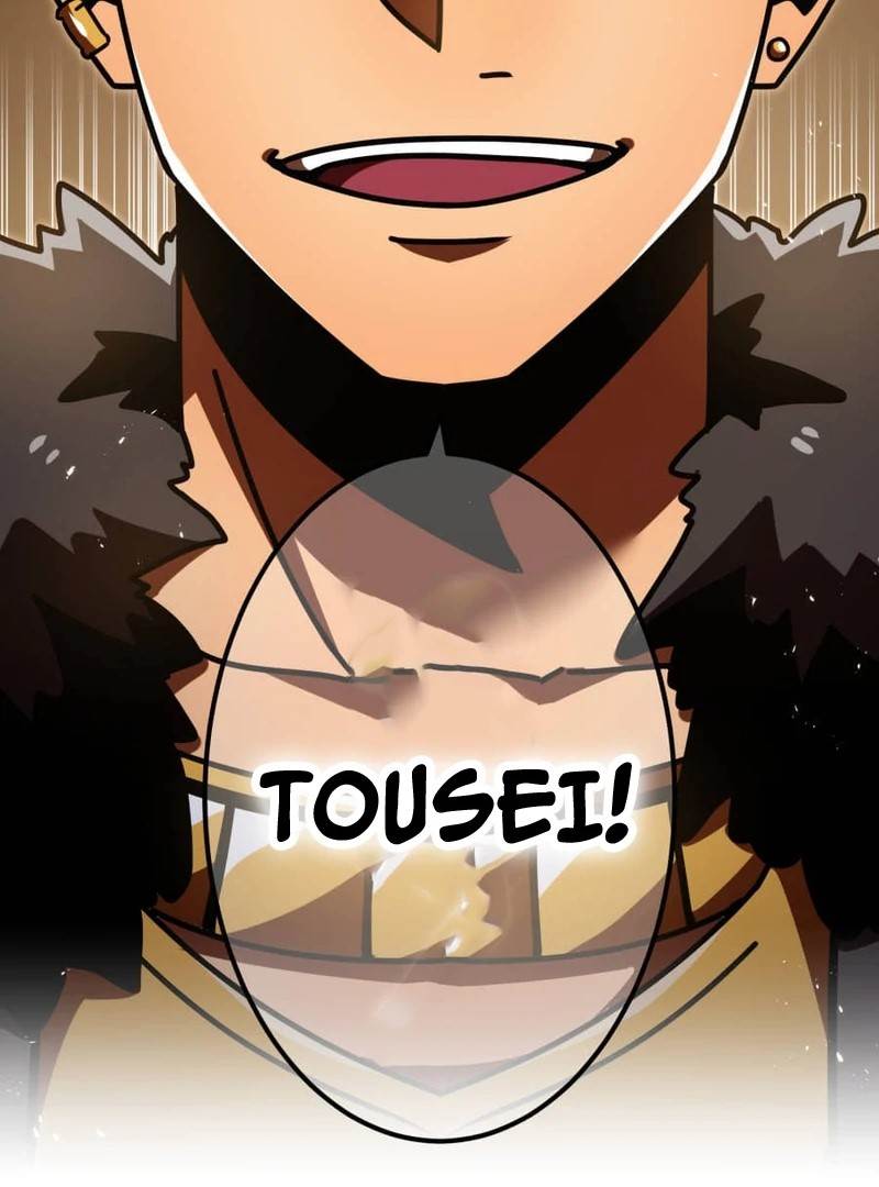 Savior of Divine Blood ~Draw Out 0.00000001% To Become the Strongest~ - Chapter 158 Page 80