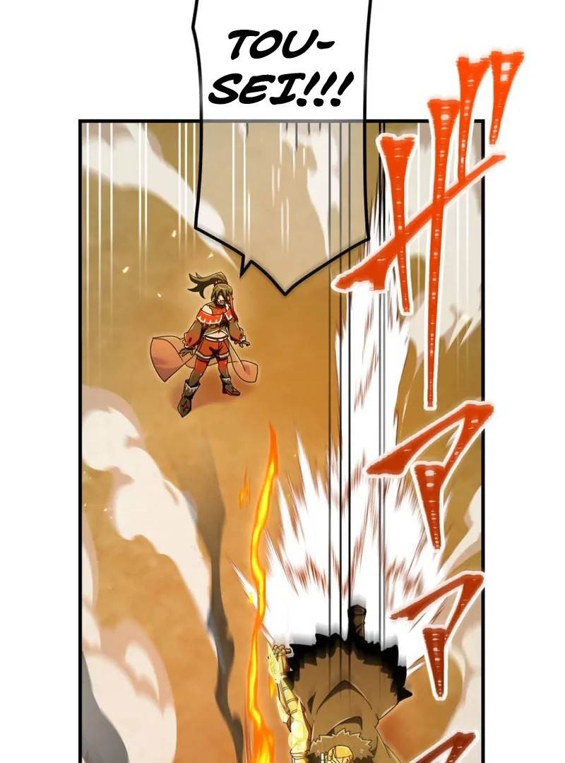 Savior of Divine Blood ~Draw Out 0.00000001% To Become the Strongest~ - Chapter 158 Page 90