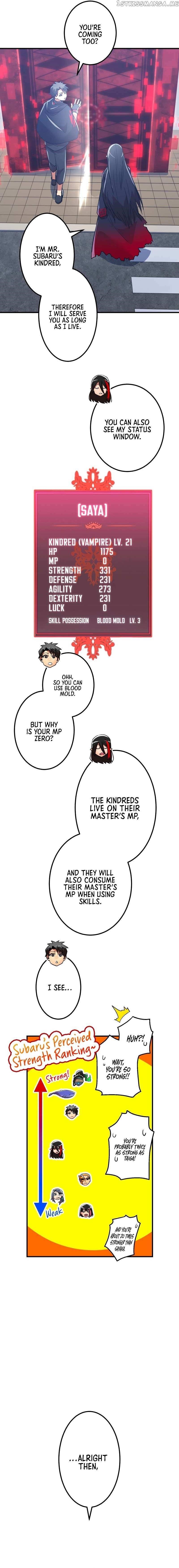 Savior of Divine Blood ~Draw Out 0.00000001% To Become the Strongest~ - Chapter 16 Page 11