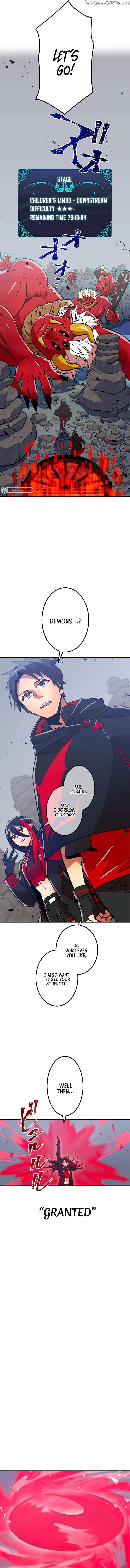 Savior of Divine Blood ~Draw Out 0.00000001% To Become the Strongest~ - Chapter 16 Page 12