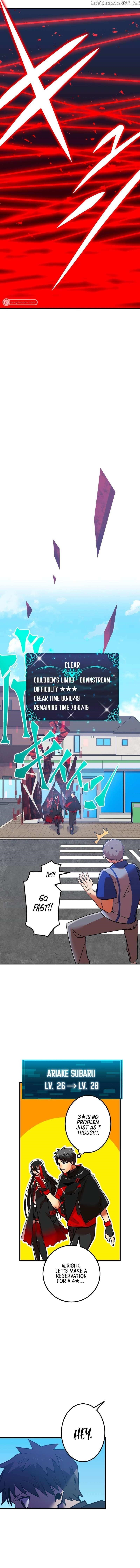 Savior of Divine Blood ~Draw Out 0.00000001% To Become the Strongest~ - Chapter 16 Page 15