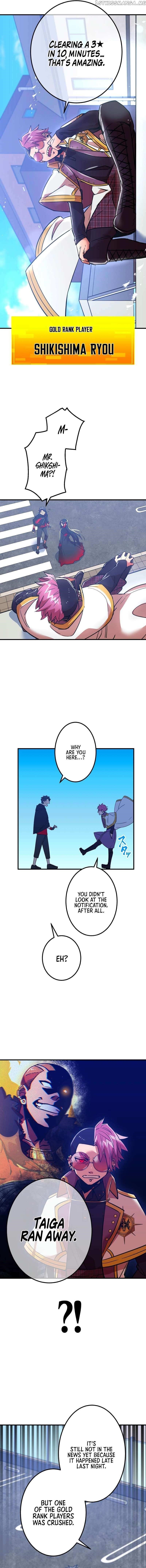 Savior of Divine Blood ~Draw Out 0.00000001% To Become the Strongest~ - Chapter 16 Page 16