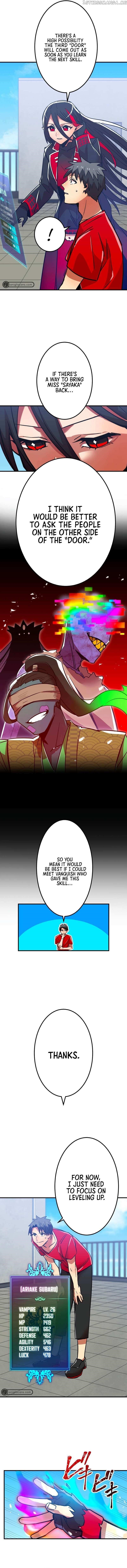 Savior of Divine Blood ~Draw Out 0.00000001% To Become the Strongest~ - Chapter 16 Page 9