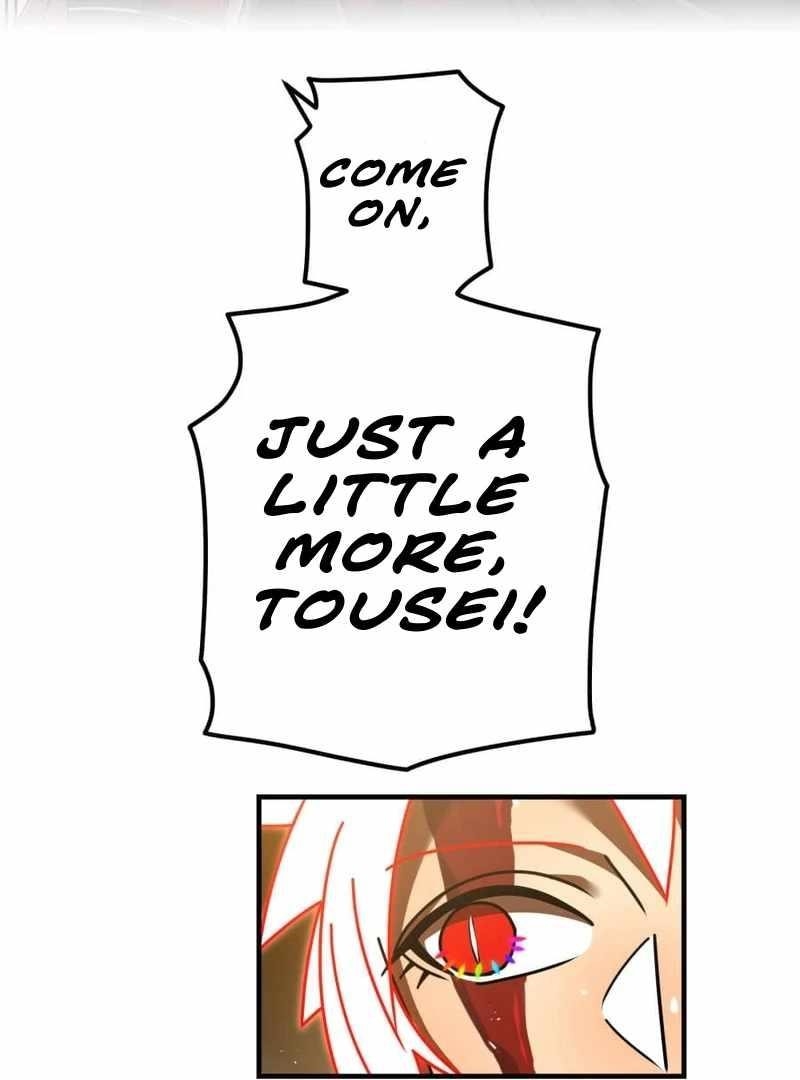 Savior of Divine Blood ~Draw Out 0.00000001% To Become the Strongest~ - Chapter 160 Page 100