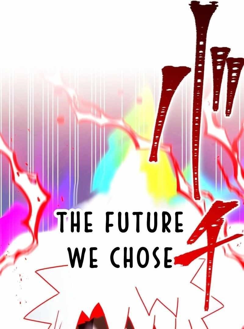 Savior of Divine Blood ~Draw Out 0.00000001% To Become the Strongest~ - Chapter 160 Page 110