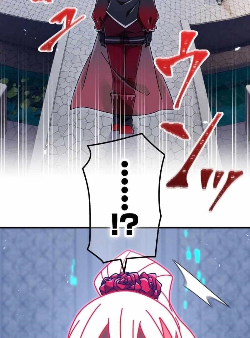 Savior of Divine Blood ~Draw Out 0.00000001% To Become the Strongest~ - Chapter 160 Page 149