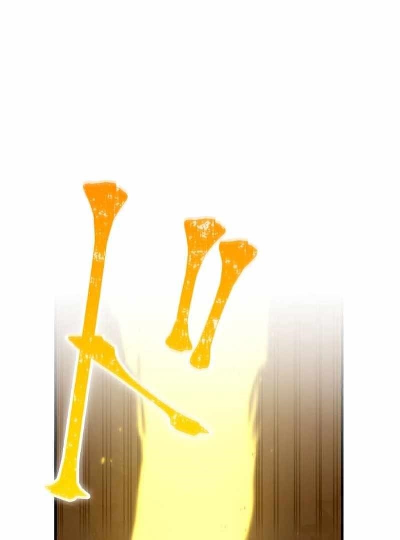 Savior of Divine Blood ~Draw Out 0.00000001% To Become the Strongest~ - Chapter 160 Page 16