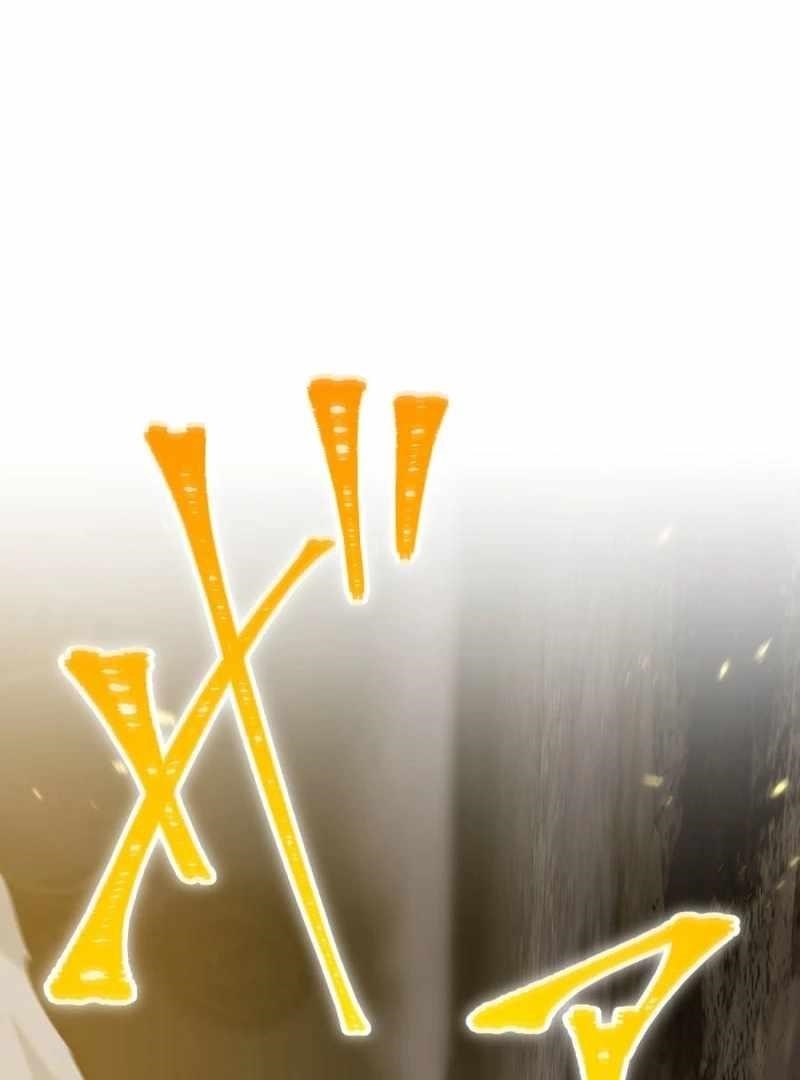 Savior of Divine Blood ~Draw Out 0.00000001% To Become the Strongest~ - Chapter 160 Page 18