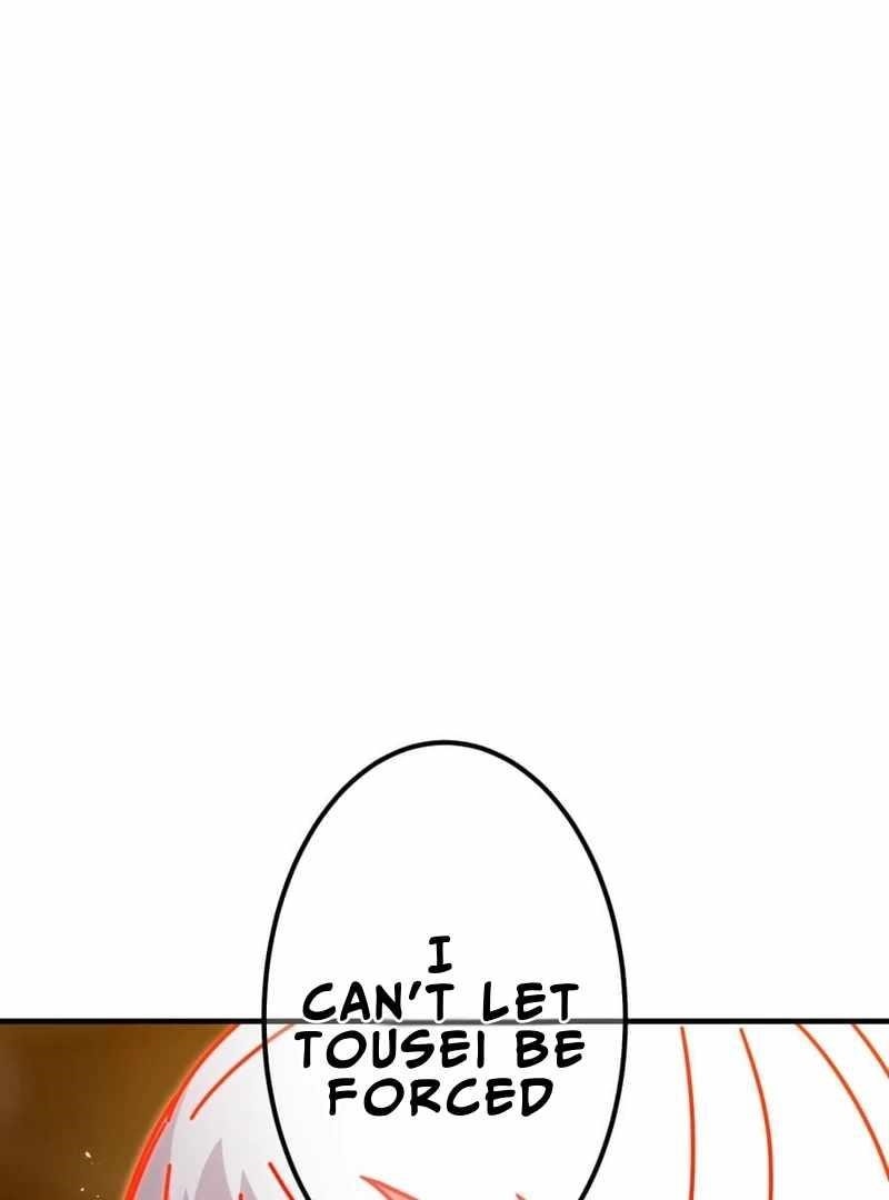 Savior of Divine Blood ~Draw Out 0.00000001% To Become the Strongest~ - Chapter 160 Page 34