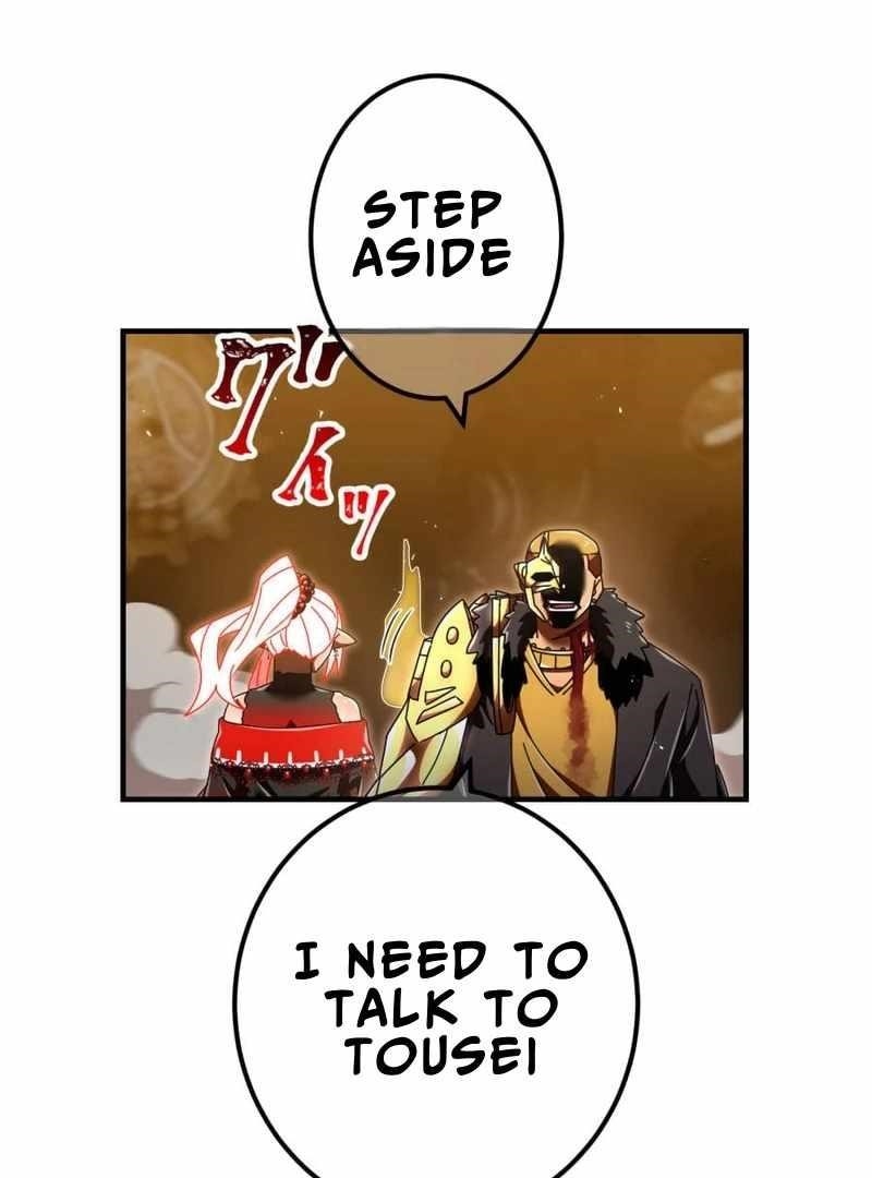 Savior of Divine Blood ~Draw Out 0.00000001% To Become the Strongest~ - Chapter 160 Page 38