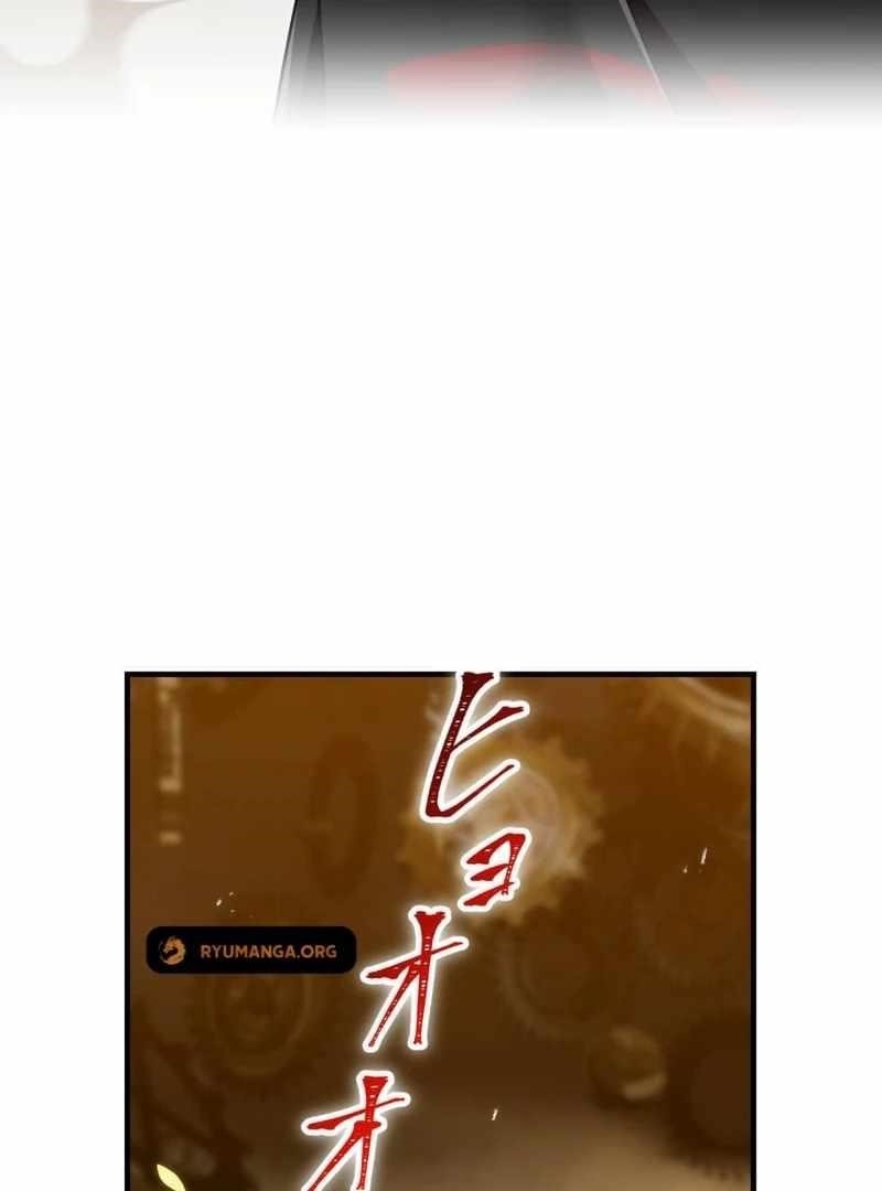 Savior of Divine Blood ~Draw Out 0.00000001% To Become the Strongest~ - Chapter 160 Page 62