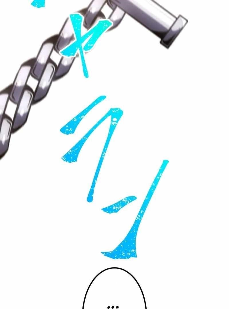 Savior of Divine Blood ~Draw Out 0.00000001% To Become the Strongest~ - Chapter 160 Page 86