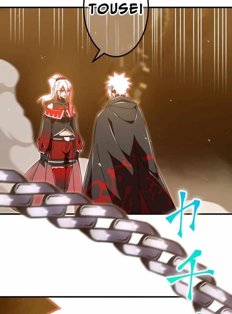 Savior of Divine Blood ~Draw Out 0.00000001% To Become the Strongest~ - Chapter 160 Page 87