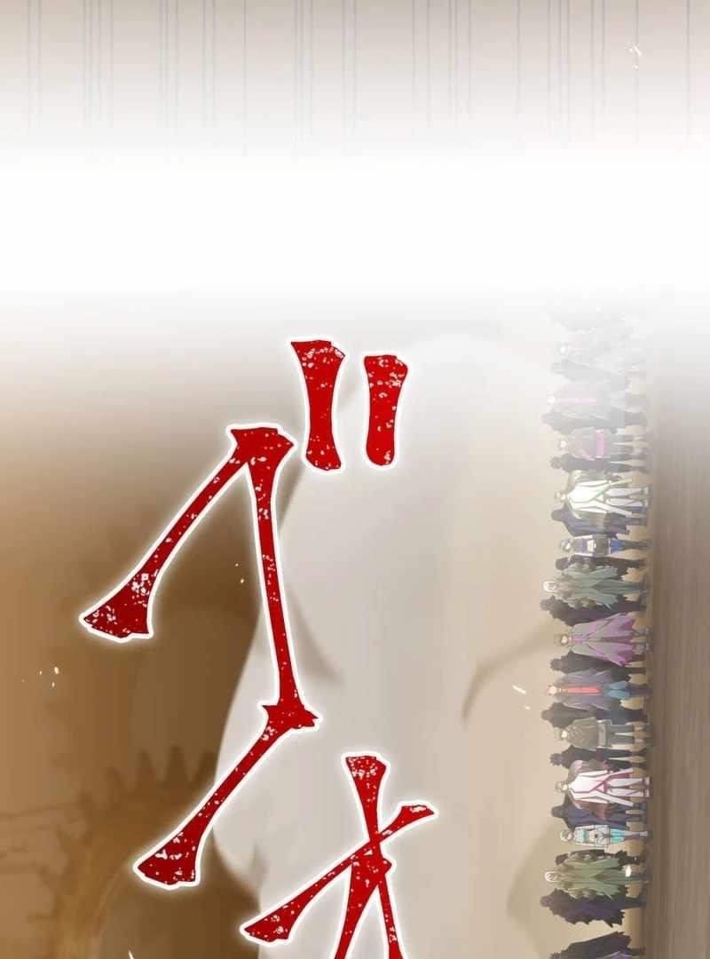 Savior of Divine Blood ~Draw Out 0.00000001% To Become the Strongest~ - Chapter 160 Page 91