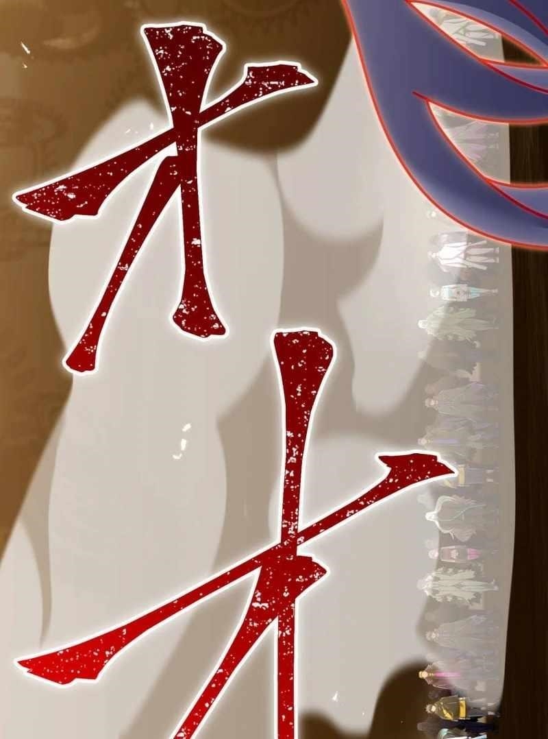 Savior of Divine Blood ~Draw Out 0.00000001% To Become the Strongest~ - Chapter 160 Page 95