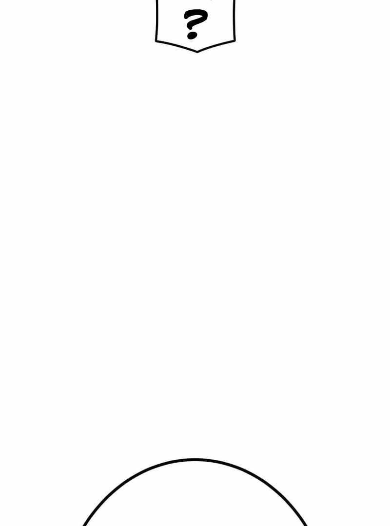 Savior of Divine Blood ~Draw Out 0.00000001% To Become the Strongest~ - Chapter 161 Page 101