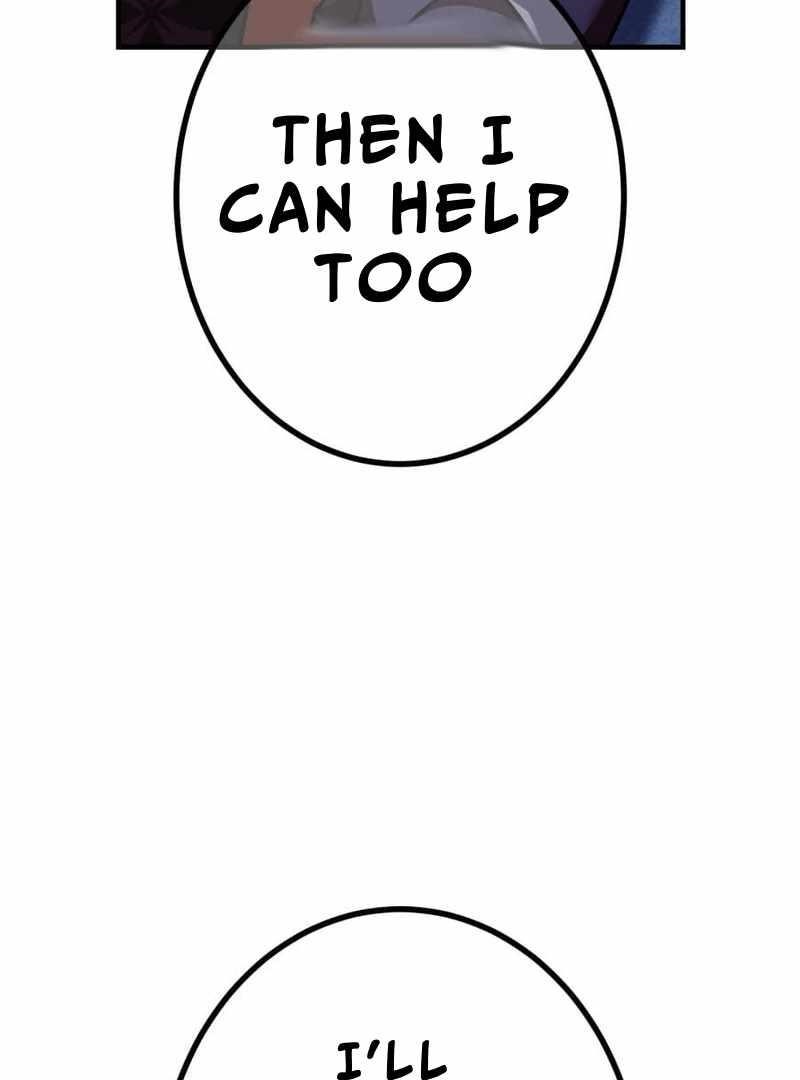 Savior of Divine Blood ~Draw Out 0.00000001% To Become the Strongest~ - Chapter 161 Page 103