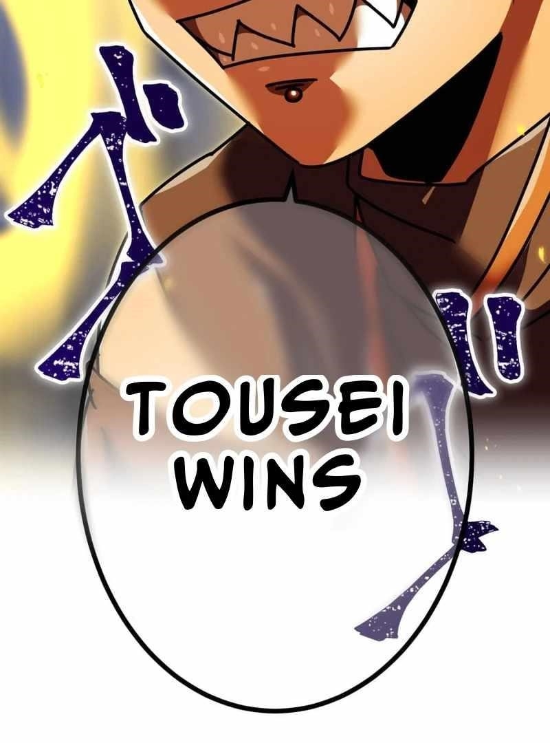 Savior of Divine Blood ~Draw Out 0.00000001% To Become the Strongest~ - Chapter 161 Page 106