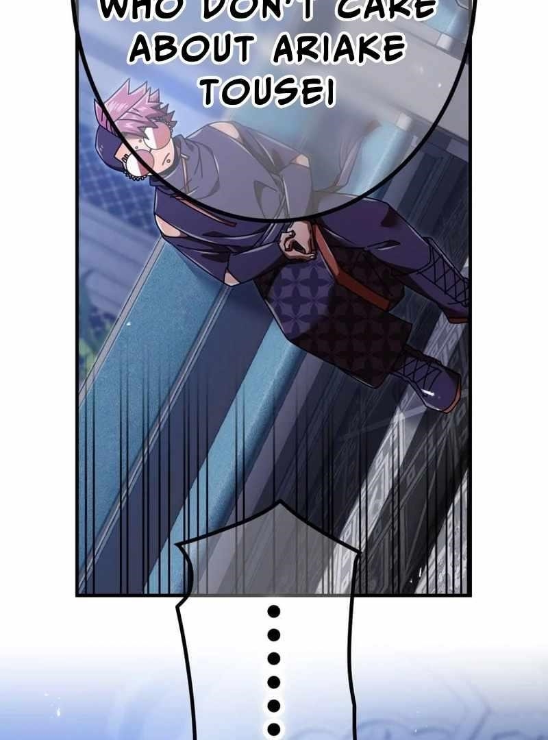 Savior of Divine Blood ~Draw Out 0.00000001% To Become the Strongest~ - Chapter 161 Page 129