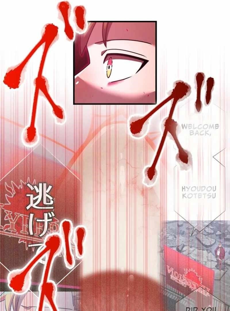 Savior of Divine Blood ~Draw Out 0.00000001% To Become the Strongest~ - Chapter 161 Page 138