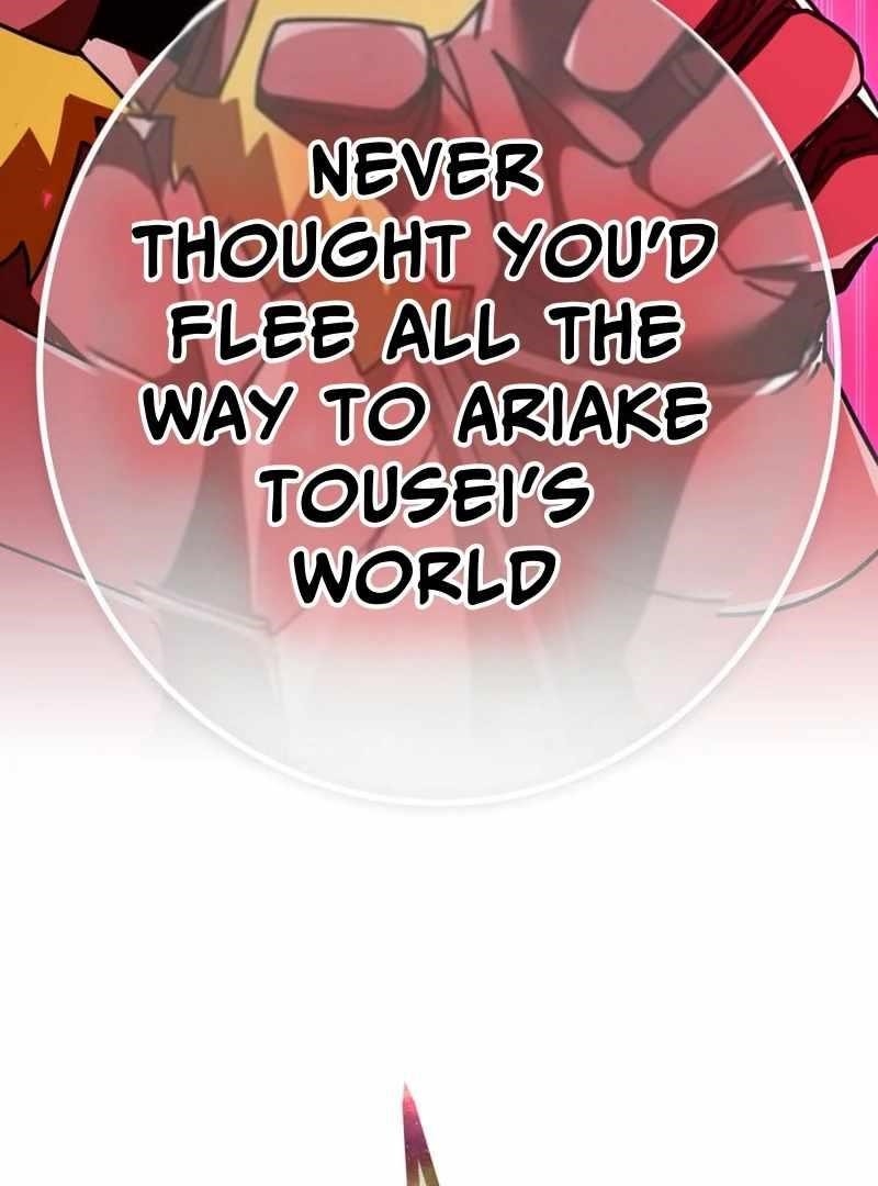 Savior of Divine Blood ~Draw Out 0.00000001% To Become the Strongest~ - Chapter 161 Page 144