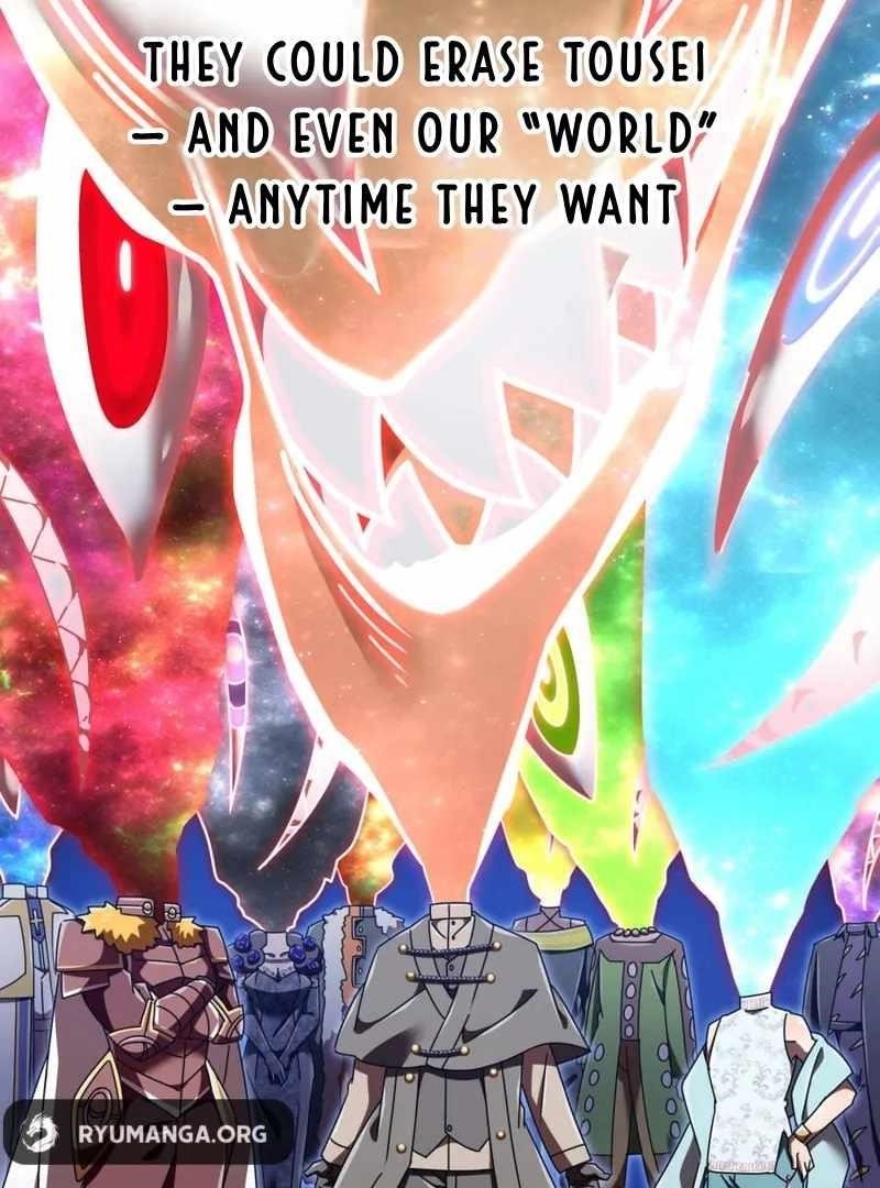 Savior of Divine Blood ~Draw Out 0.00000001% To Become the Strongest~ - Chapter 161 Page 87