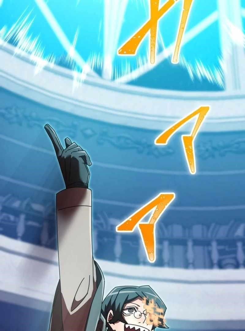 Savior of Divine Blood ~Draw Out 0.00000001% To Become the Strongest~ - Chapter 161 Page 9