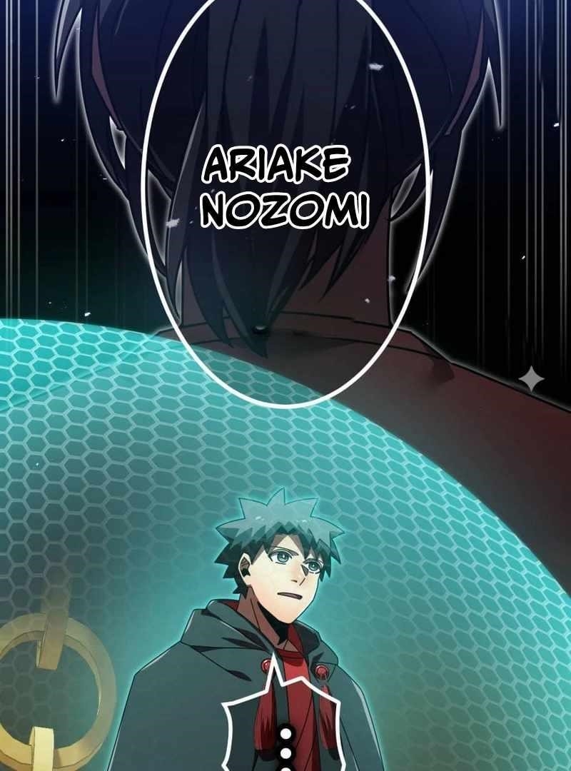 Savior of Divine Blood ~Draw Out 0.00000001% To Become the Strongest~ - Chapter 162 Page 113