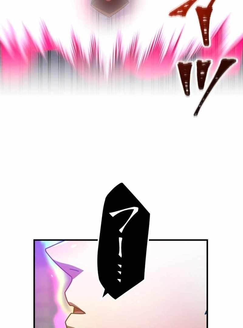 Savior of Divine Blood ~Draw Out 0.00000001% To Become the Strongest~ - Chapter 162 Page 132