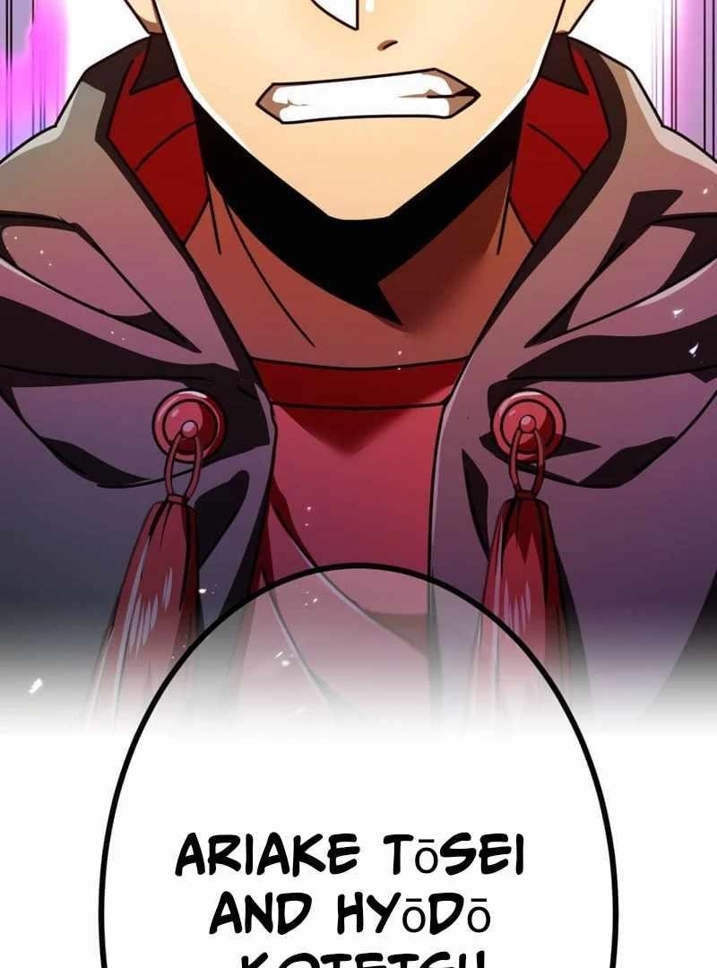 Savior of Divine Blood ~Draw Out 0.00000001% To Become the Strongest~ - Chapter 162 Page 151