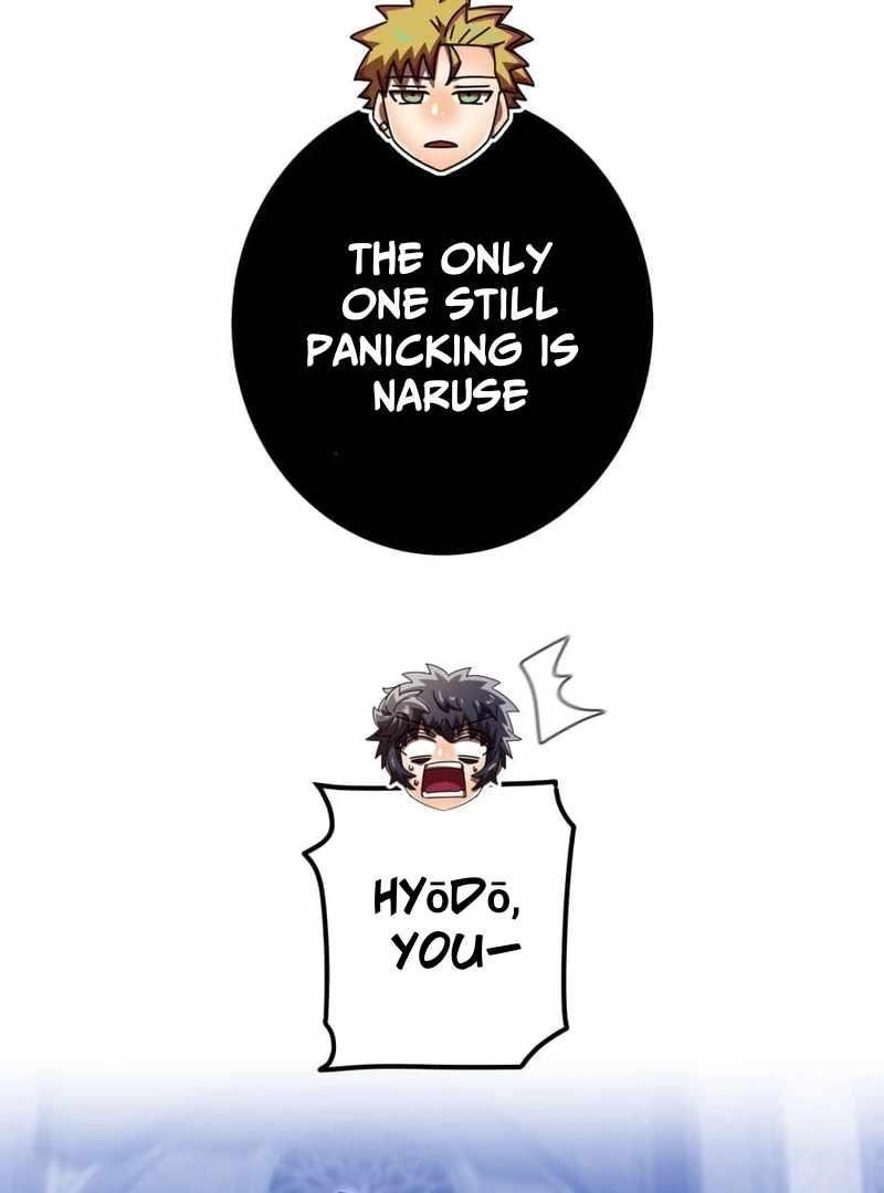 Savior of Divine Blood ~Draw Out 0.00000001% To Become the Strongest~ - Chapter 162 Page 53